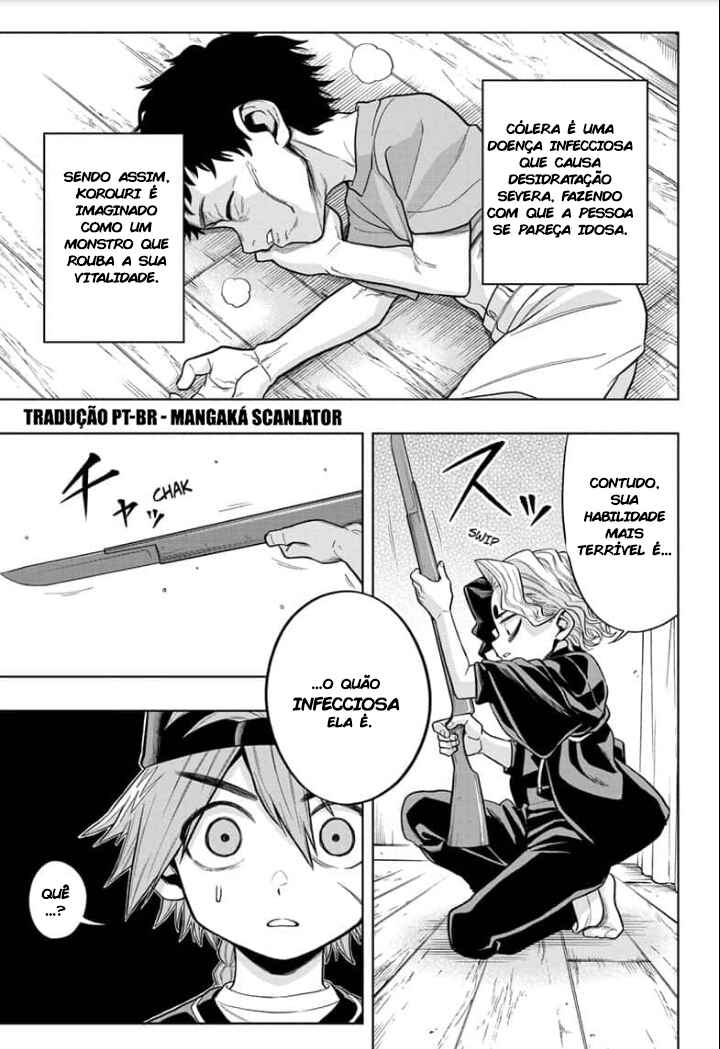 Saigo no Saiyuuki Chapter 12 - Page 12