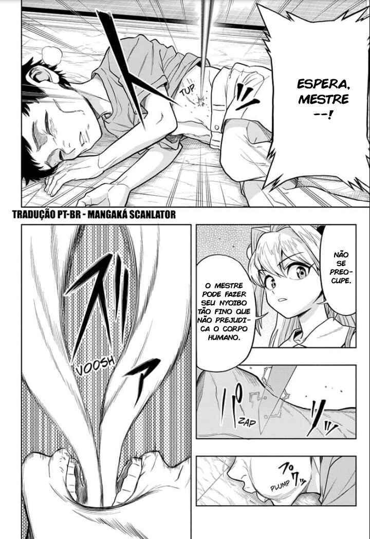 Saigo no Saiyuuki Chapter 12 - Page 13