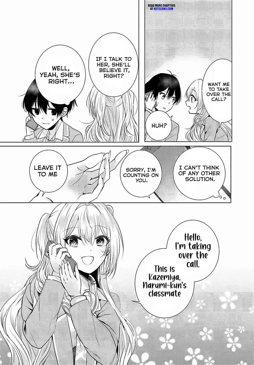 Houkago, Family Restaurant de, Class no Ano Ko to Chapter 2 - Page 24