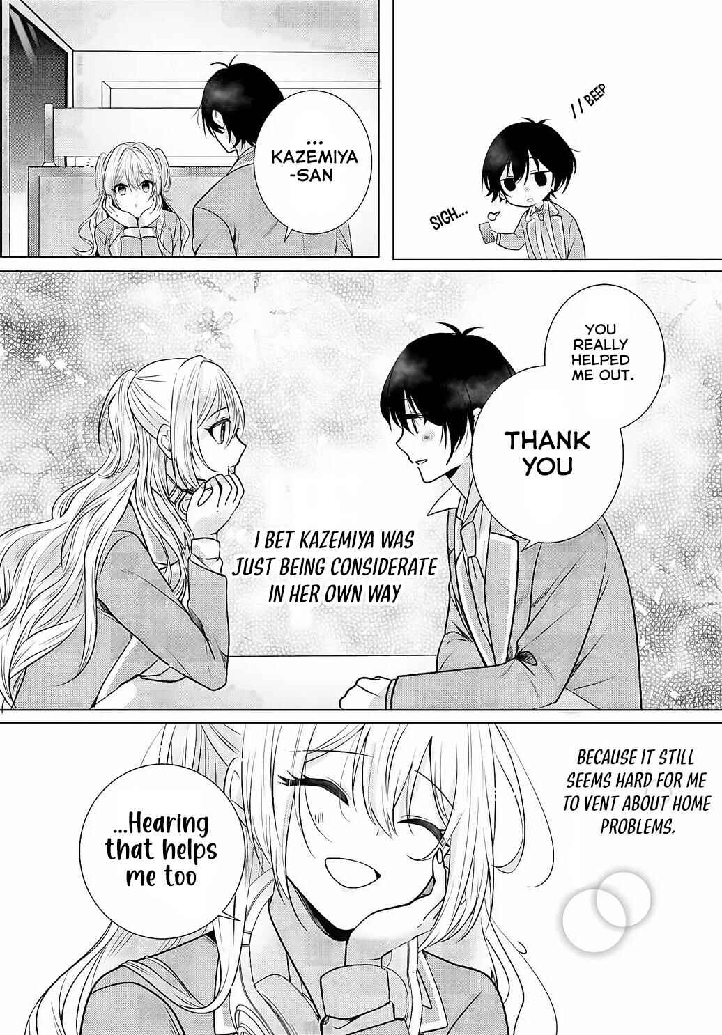 Houkago, Family Restaurant de, Class no Ano Ko to Chapter 2 - Page 26