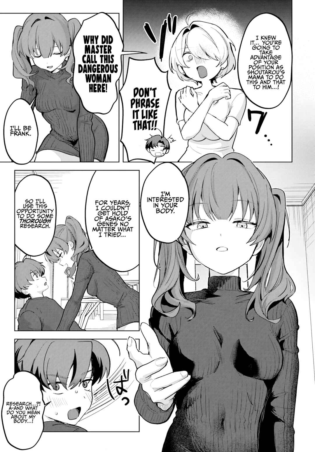 Haha no Ai wa Mama Naranai! Chapter 5 - Page 14