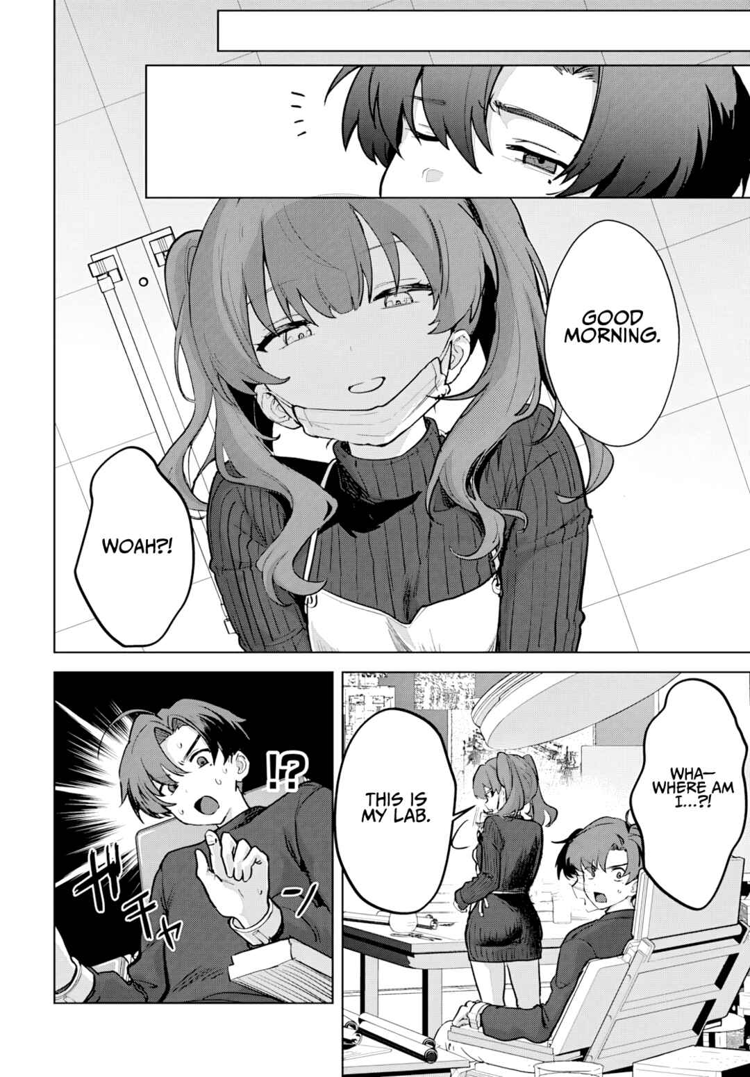 Haha no Ai wa Mama Naranai! Chapter 5 - Page 21
