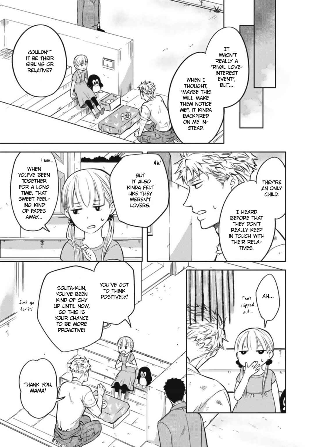 Densetsu no Yankee wa Elite Salaryman!? Chapter 3 - Page 16