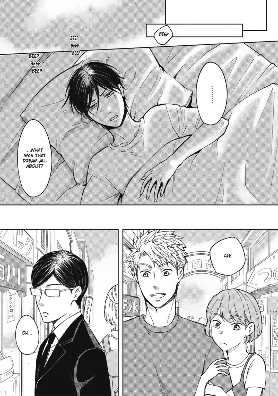 Densetsu no Yankee wa Elite Salaryman!? Chapter 3 - Page 4