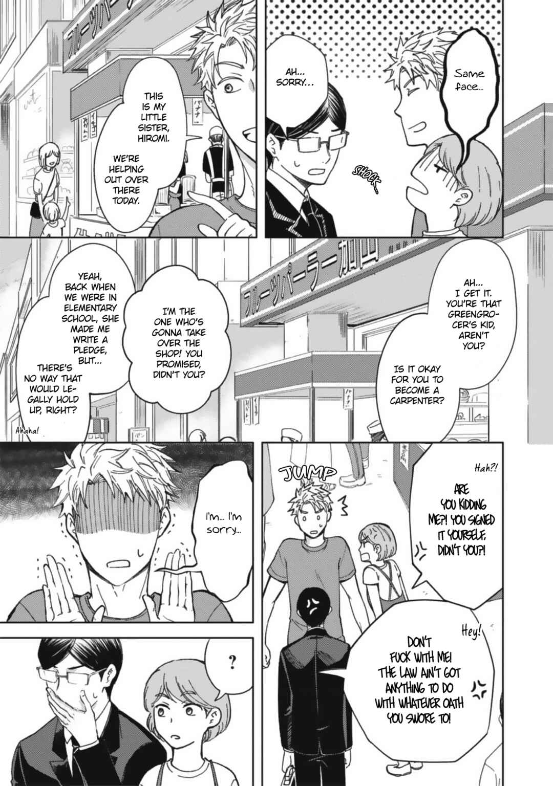 Densetsu no Yankee wa Elite Salaryman!? Chapter 3 - Page 6