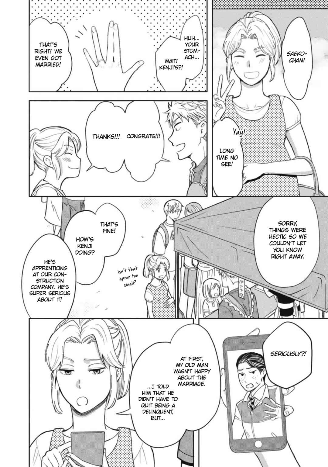 Densetsu no Yankee wa Elite Salaryman!? Chapter 3 - Page 9