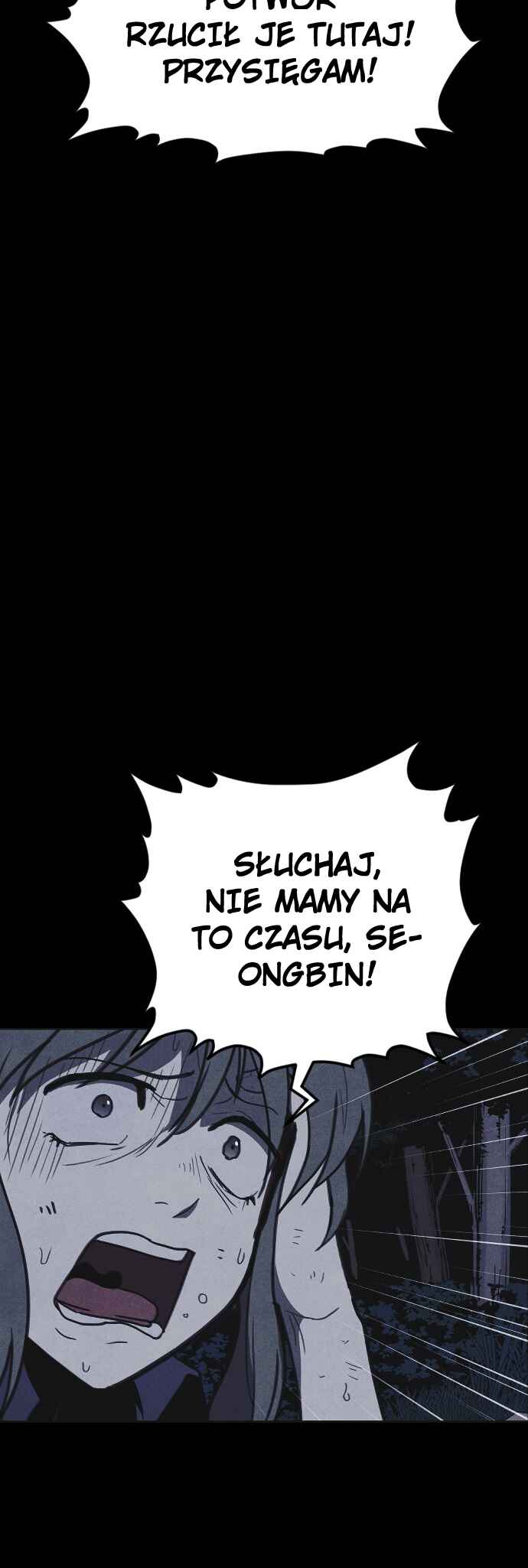 Shotgun Boy Chapter 25 - Page 23