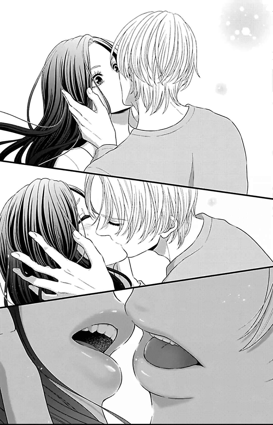 Mousou Shoujo Chapter 21 - Page 3