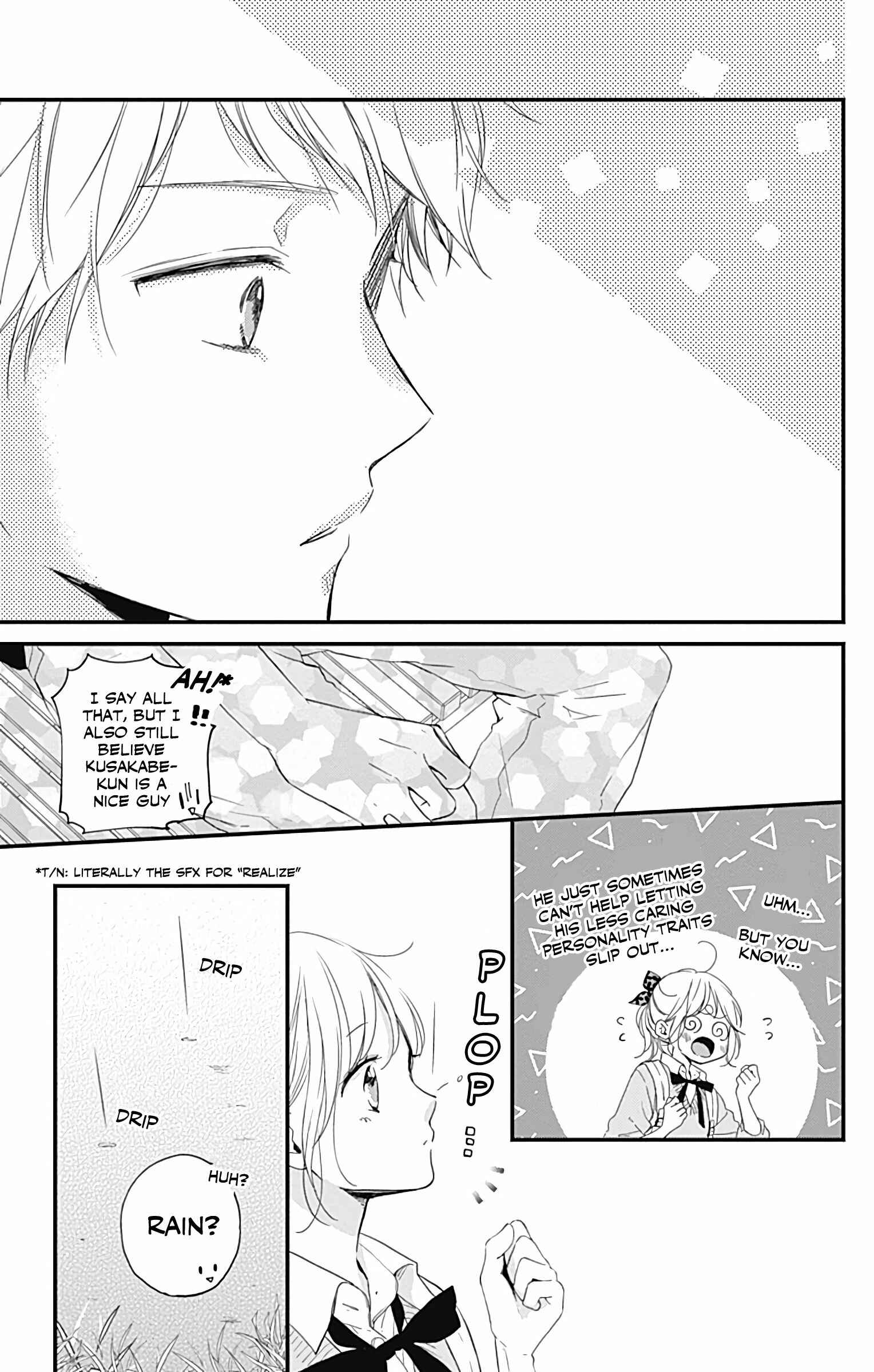 Miniamaru Kareshi Chapter 12 - Page 13