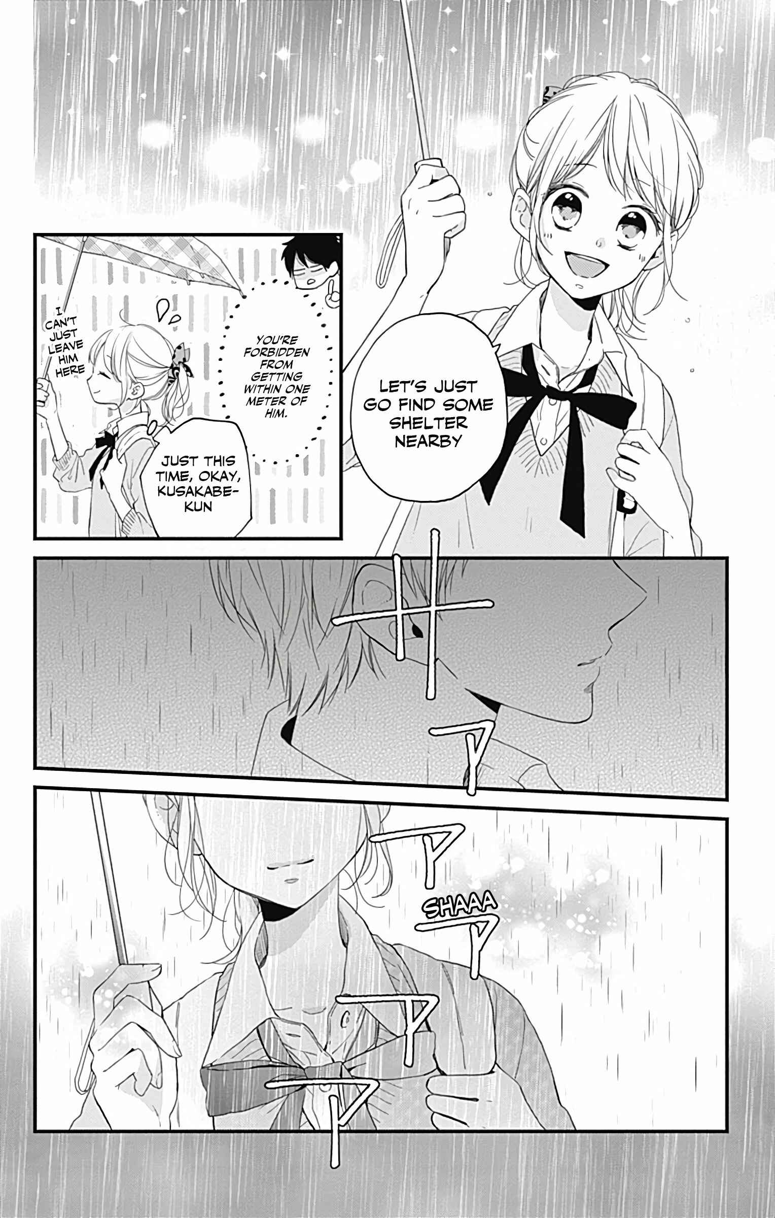 Miniamaru Kareshi Chapter 12 - Page 16