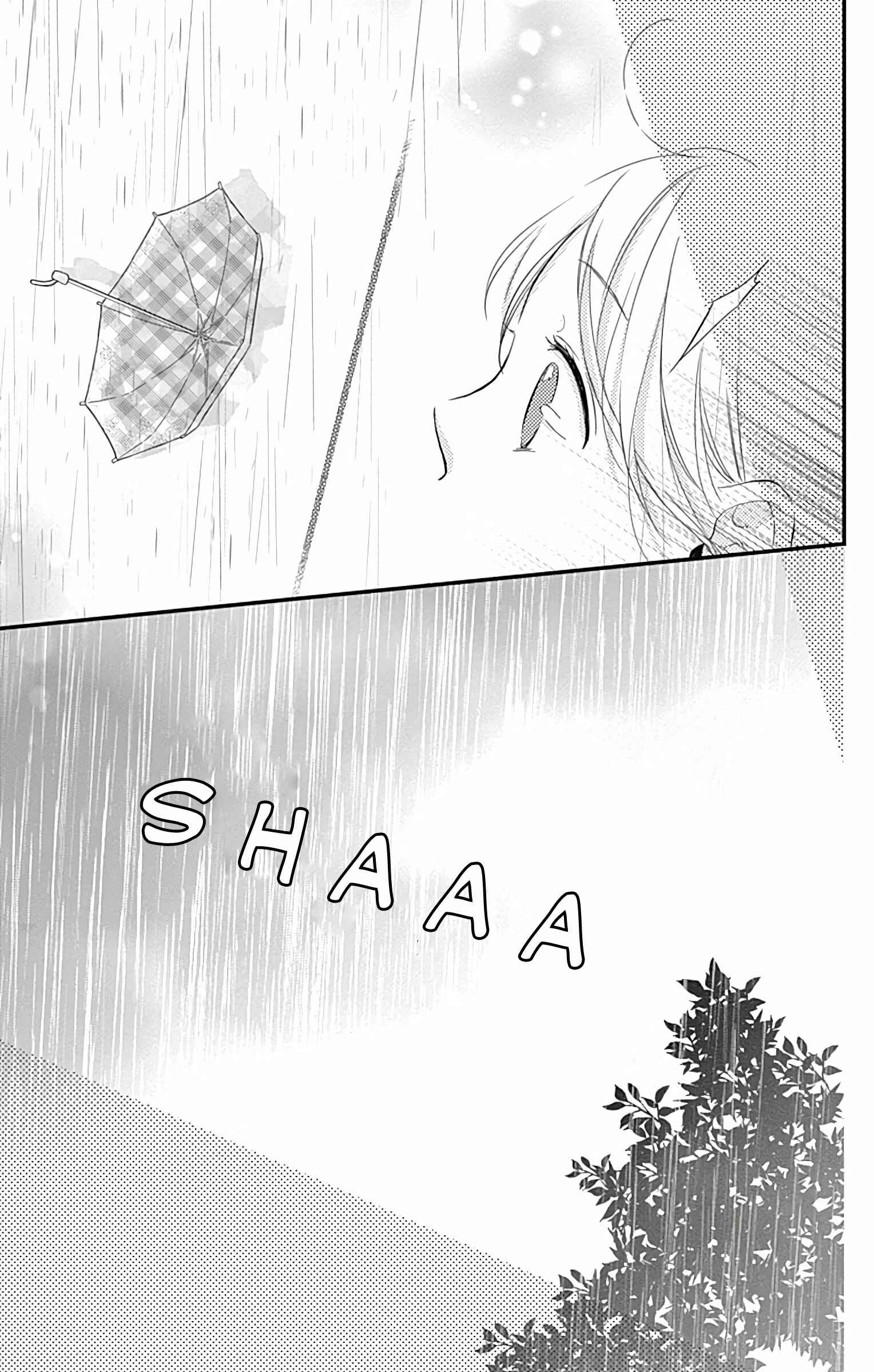 Miniamaru Kareshi Chapter 12 - Page 17