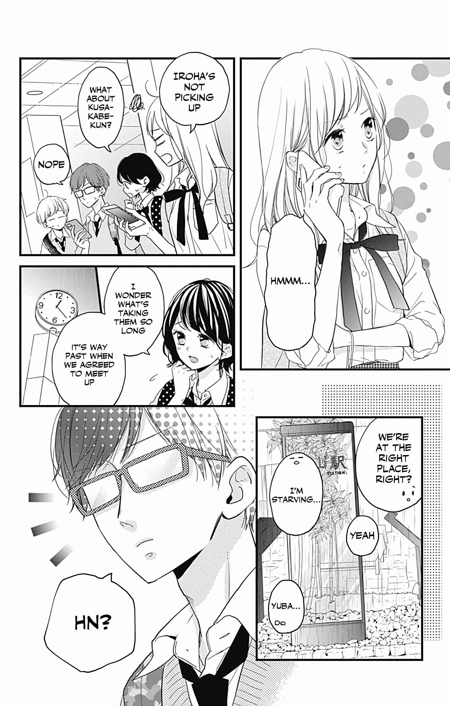 Miniamaru Kareshi Chapter 12 - Page 18
