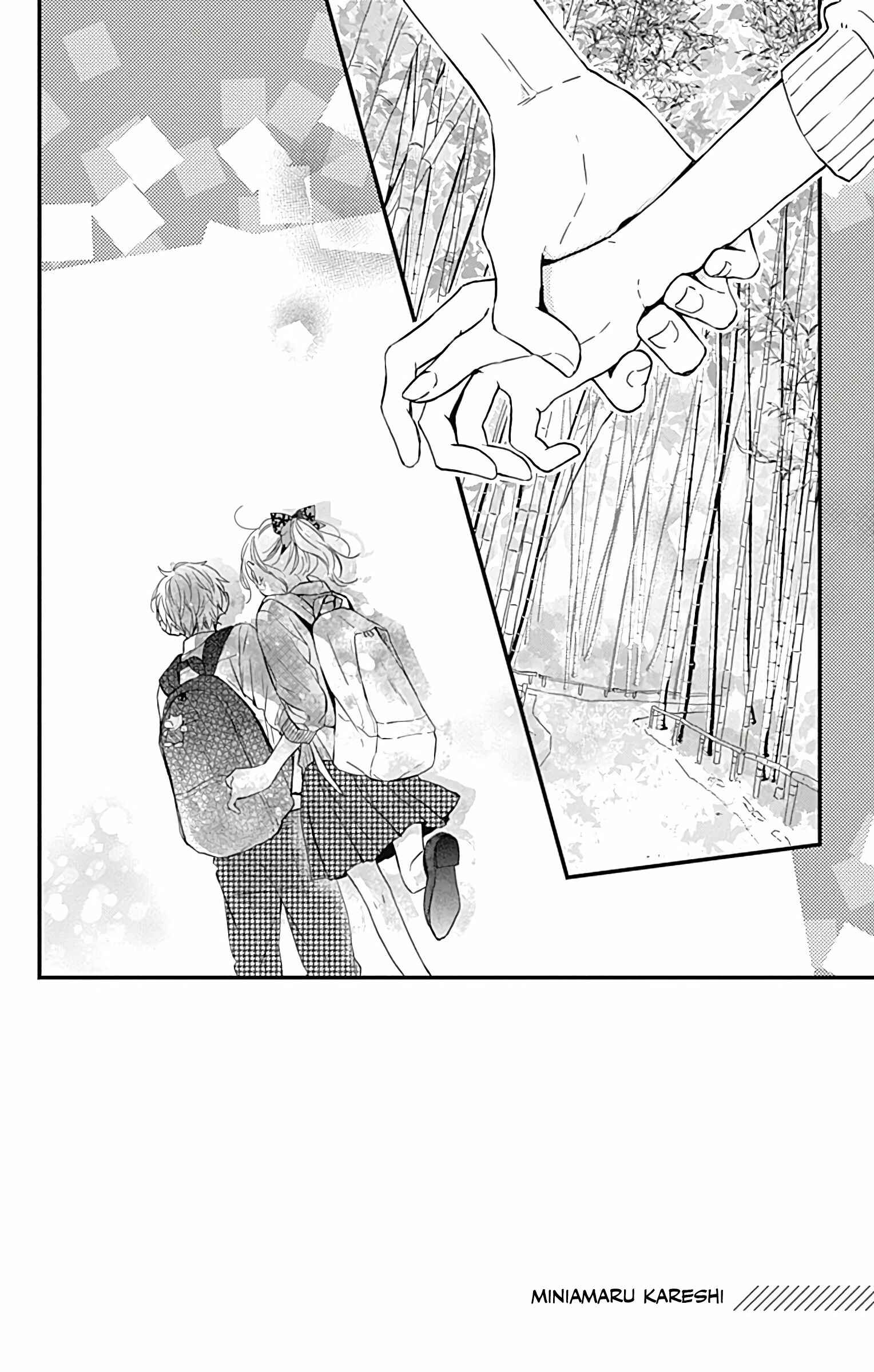 Miniamaru Kareshi Chapter 12 - Page 2