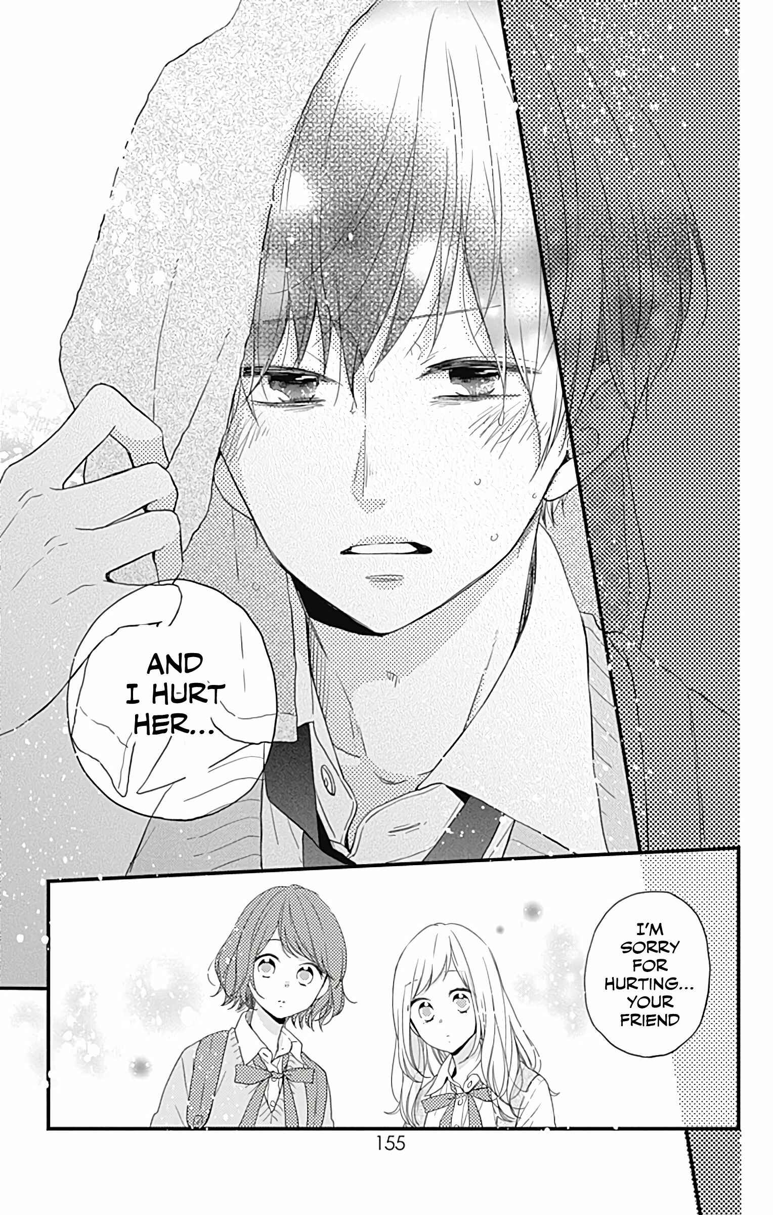 Miniamaru Kareshi Chapter 12 - Page 21