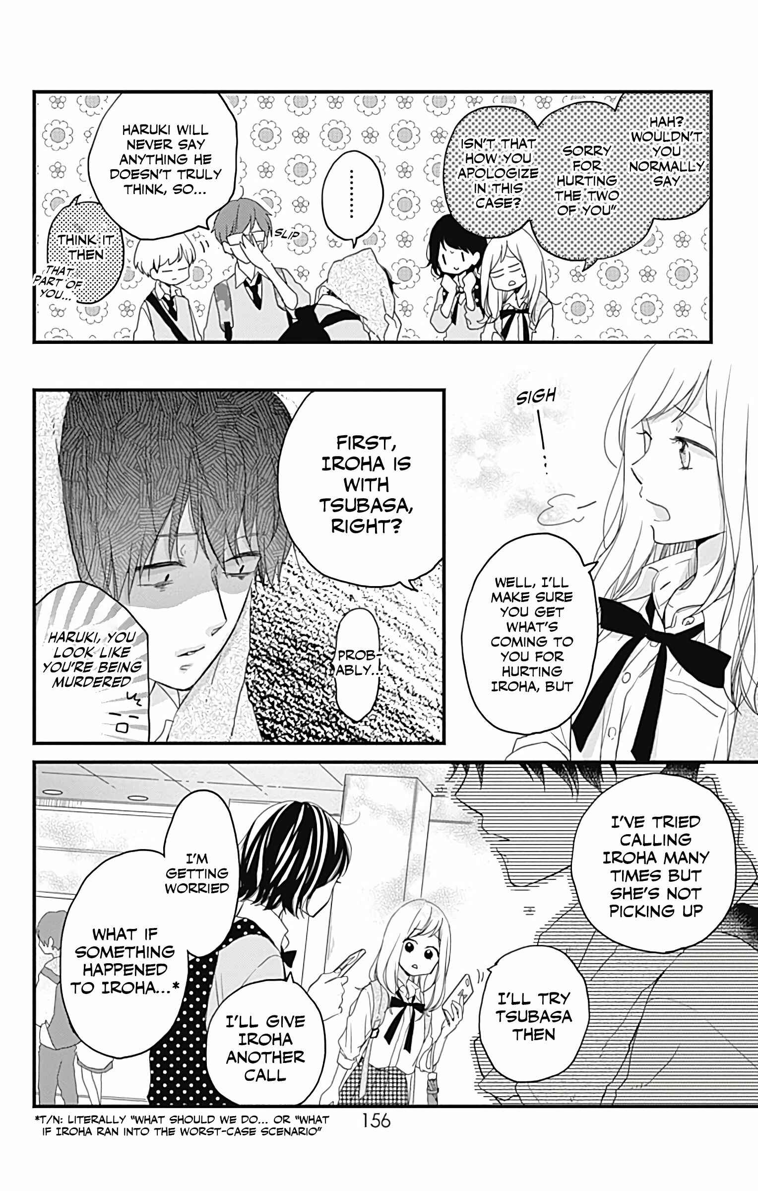 Miniamaru Kareshi Chapter 12 - Page 22