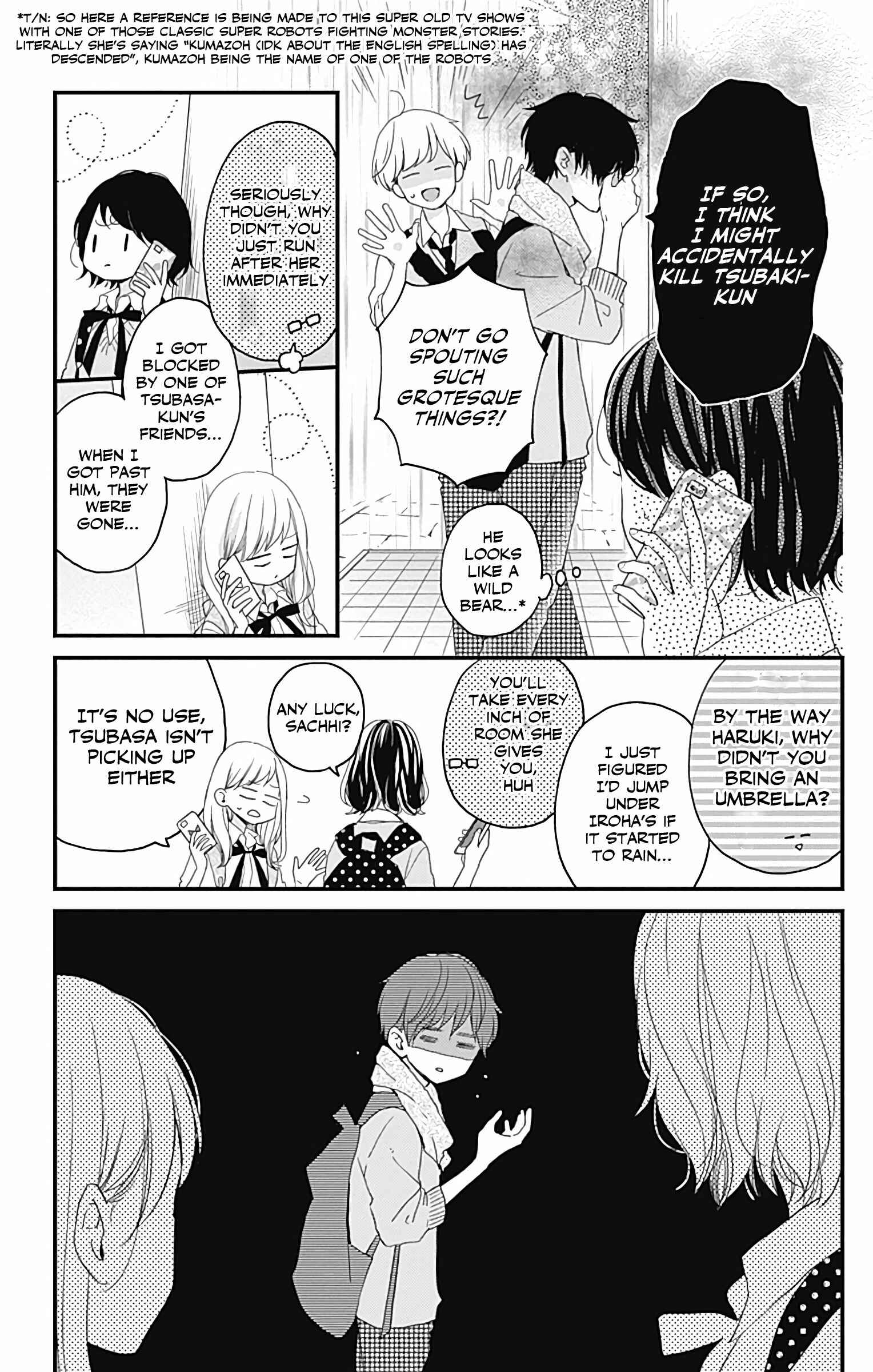 Miniamaru Kareshi Chapter 12 - Page 23
