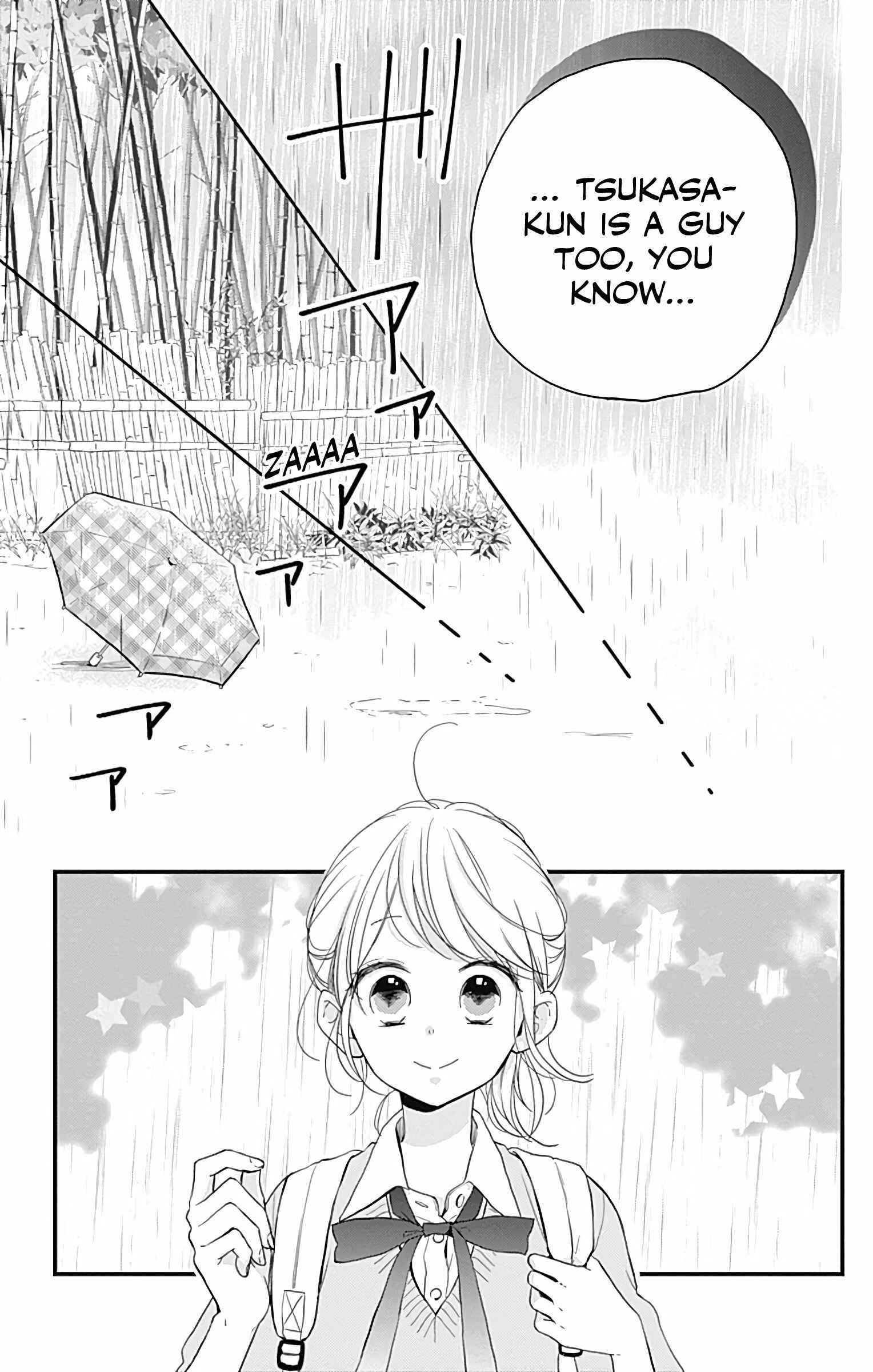 Miniamaru Kareshi Chapter 12 - Page 25