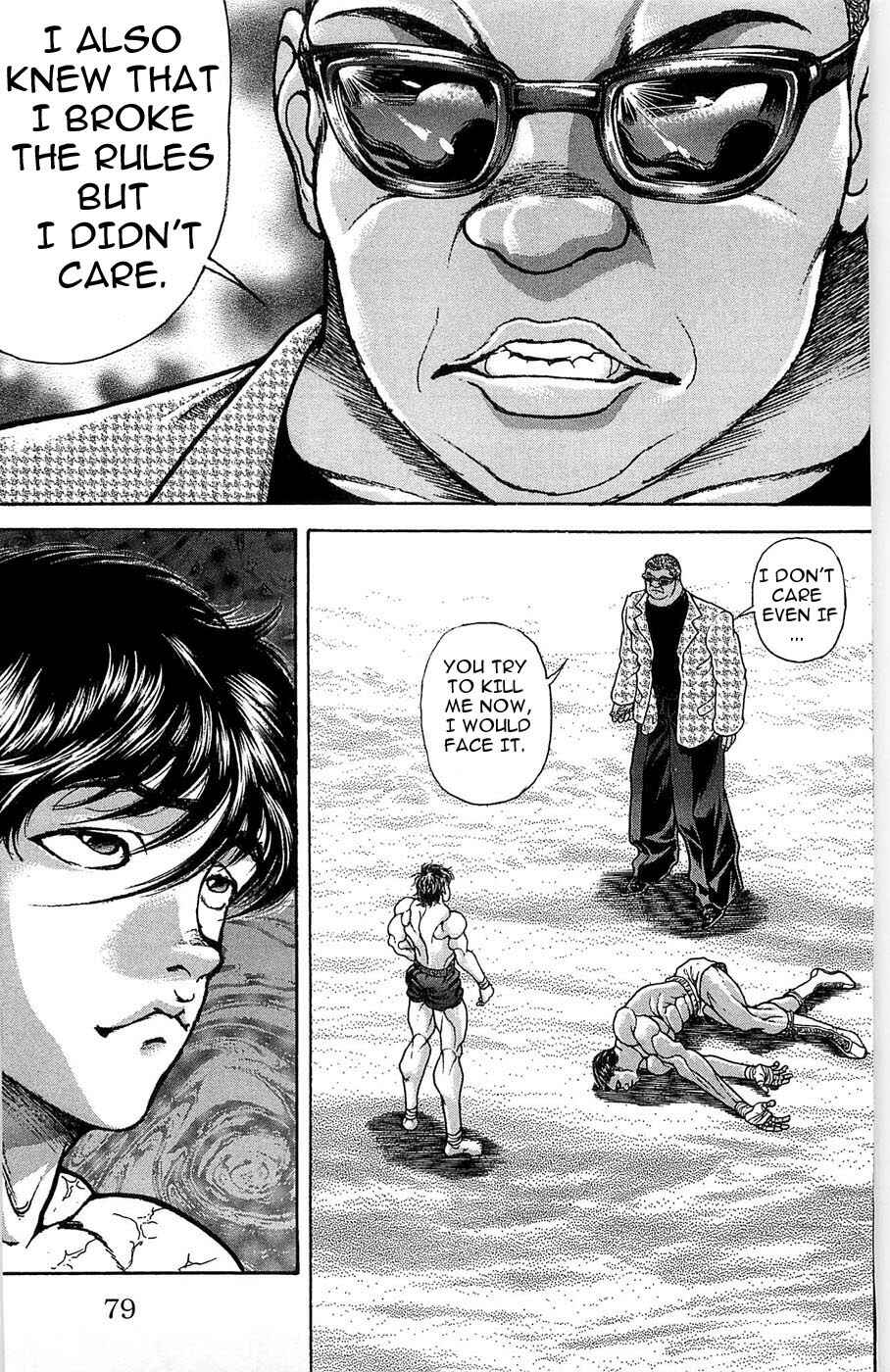 New Grappler Baki Chapter 272 - Page 12