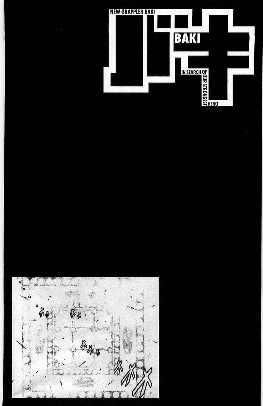 New Grappler Baki Chapter 272 - Page 2