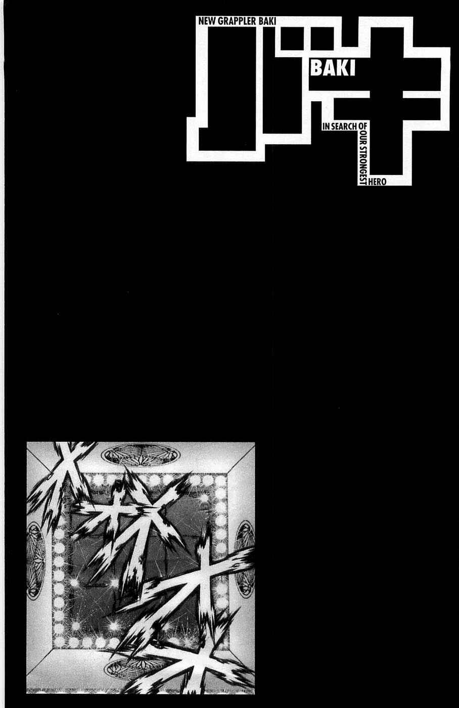 New Grappler Baki Chapter 272 - Page 20