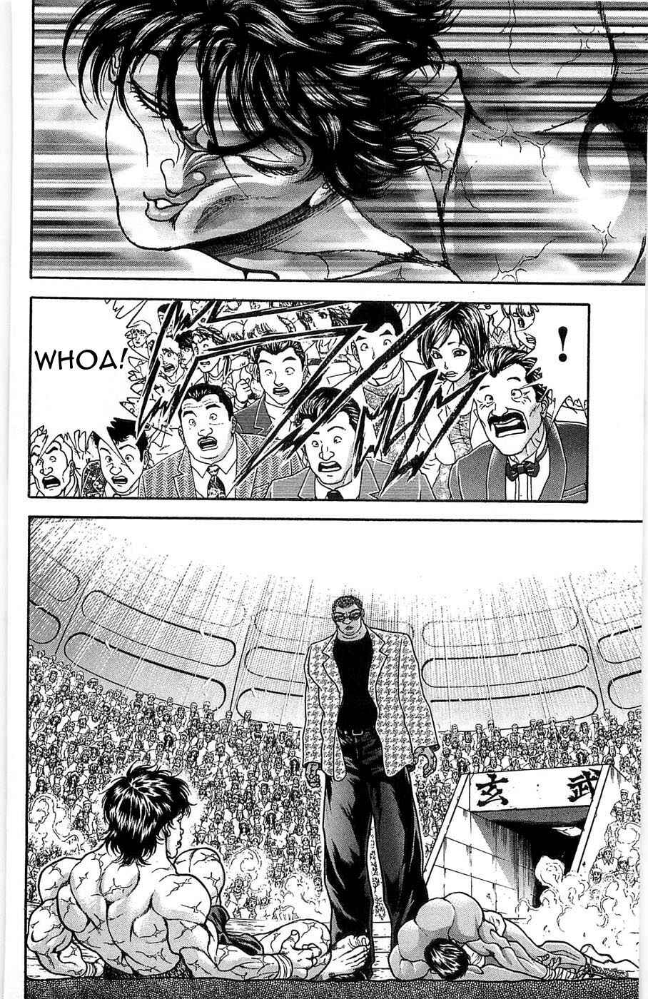 New Grappler Baki Chapter 272 - Page 7