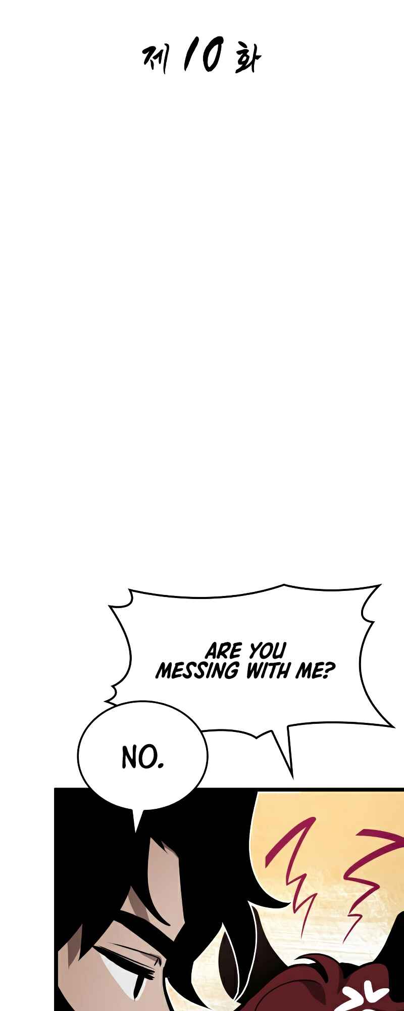 Myeolmang Ihu ui Segye Chapter 10 - Page 23