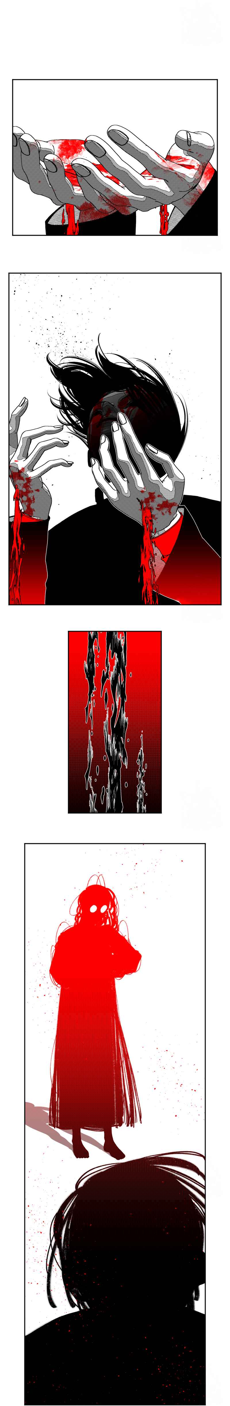 Fire Train Chapter 26 - Page 12