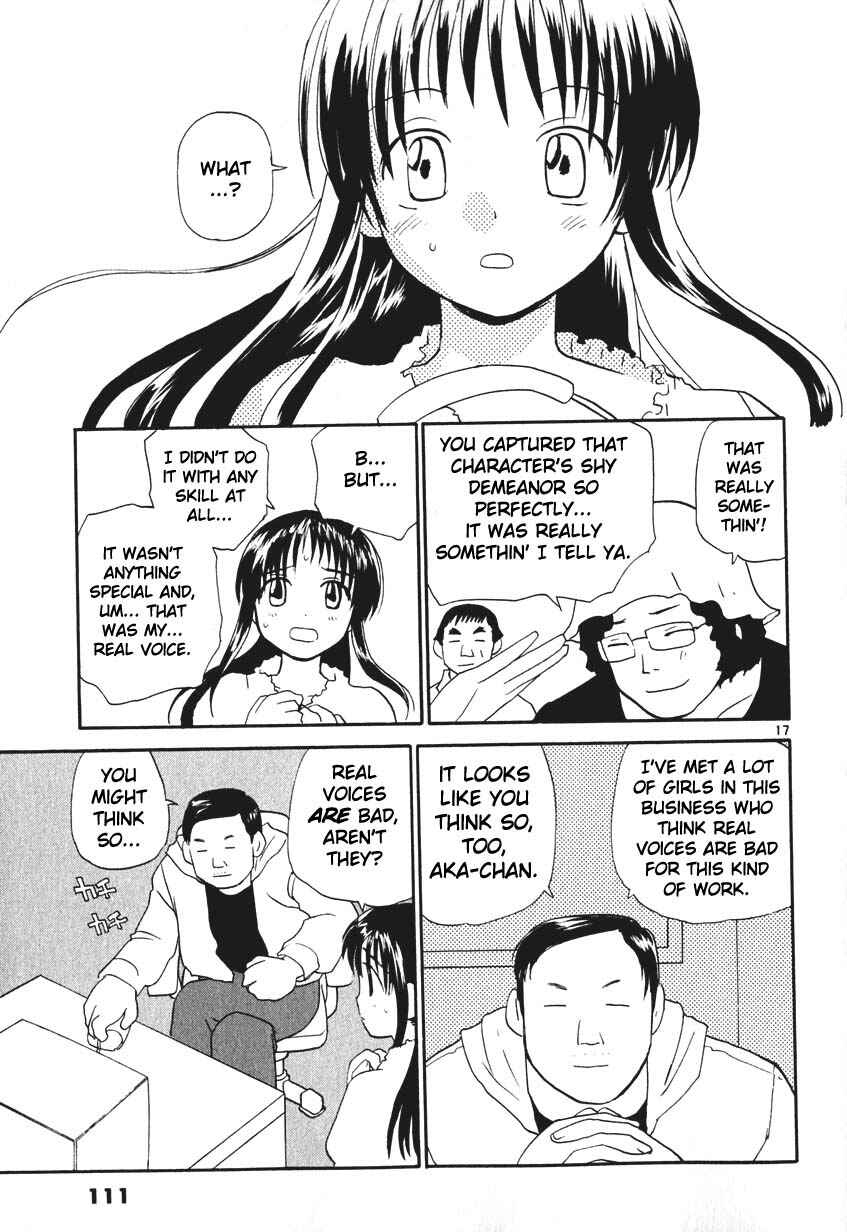 •REC Chapter 5 - Page 17
