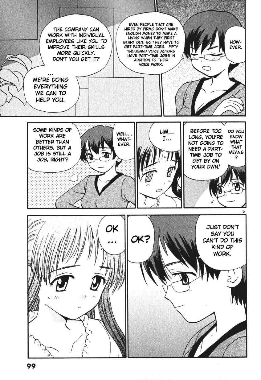 •REC Chapter 5 - Page 5