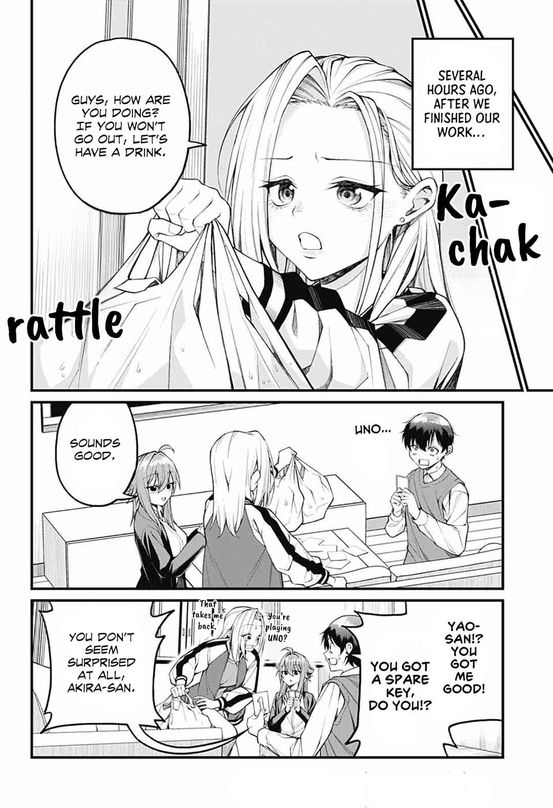 Akanabe-sensei wa Tereshirazu Chapter 17 - Page 2