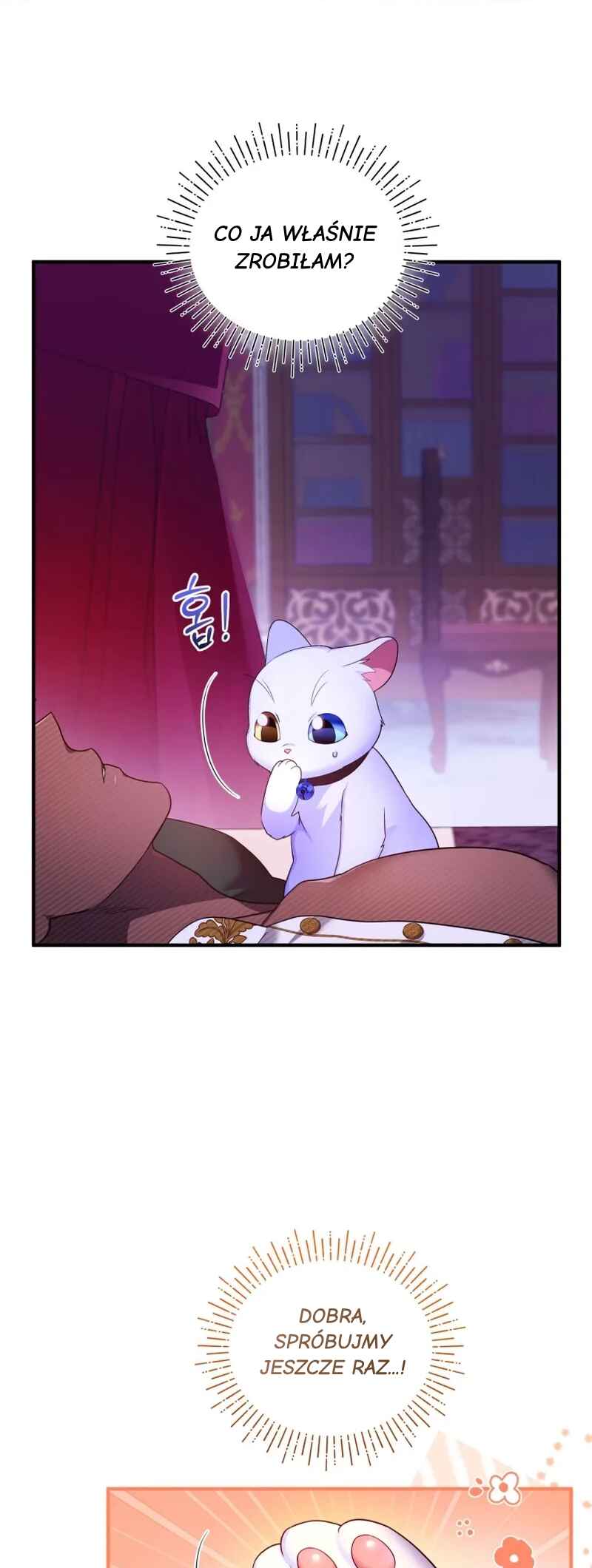 I Became the Sultan's Precious Cat Chapter 7 - Page 1