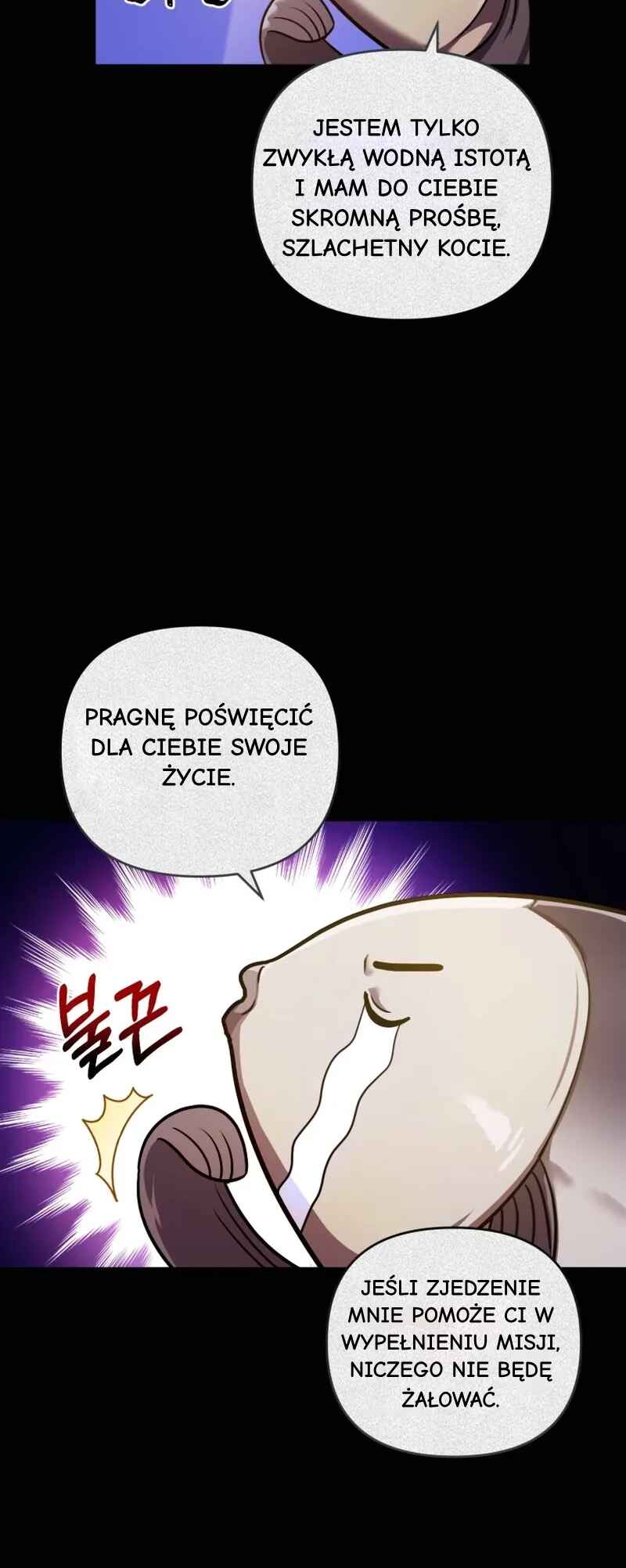 I Became the Sultan's Precious Cat Chapter 7 - Page 17