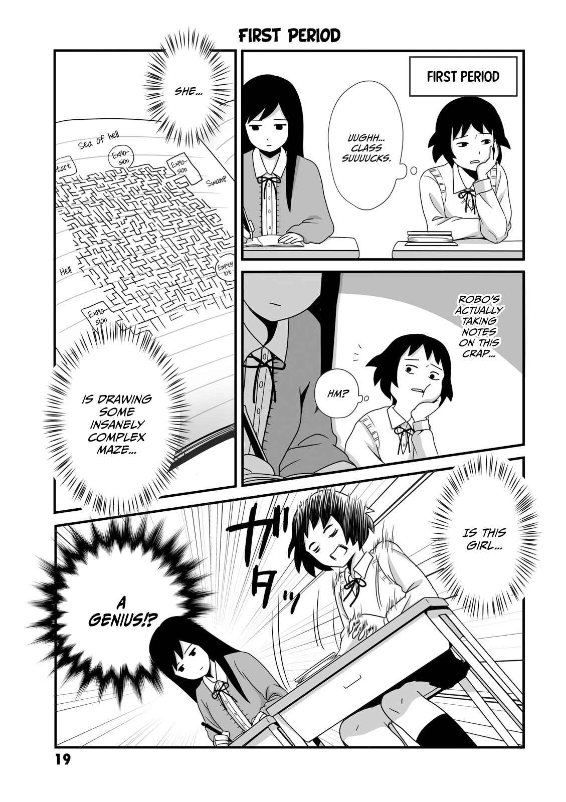 Joshikousei no Mudazukai Chapter 4 - Page 1