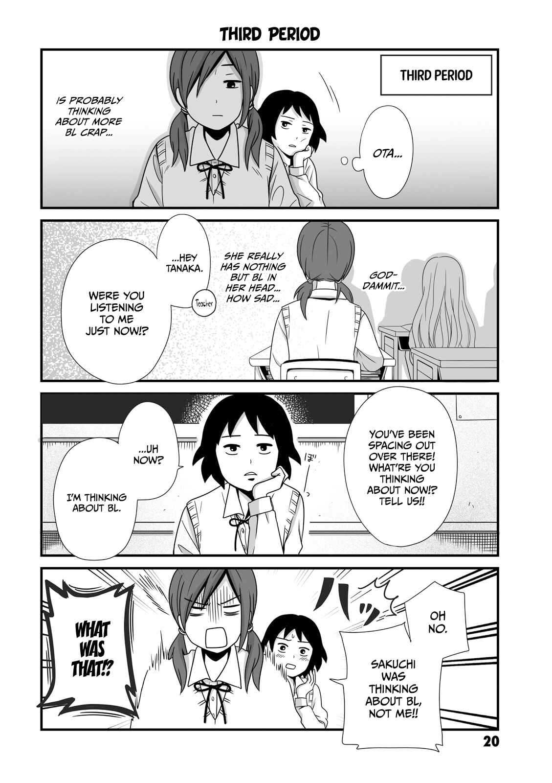 Joshikousei no Mudazukai Chapter 4 - Page 2