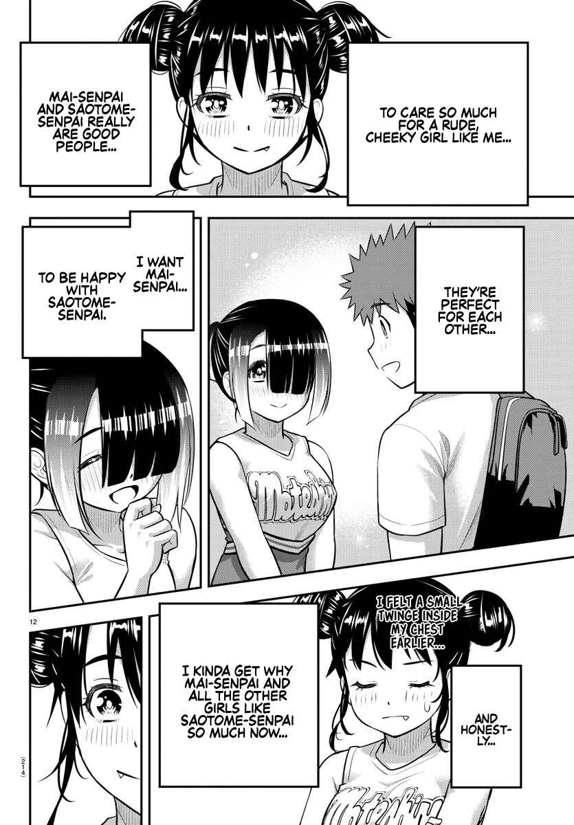 Yankee JK Kuzuhana-chan Chapter 157 - Page 13