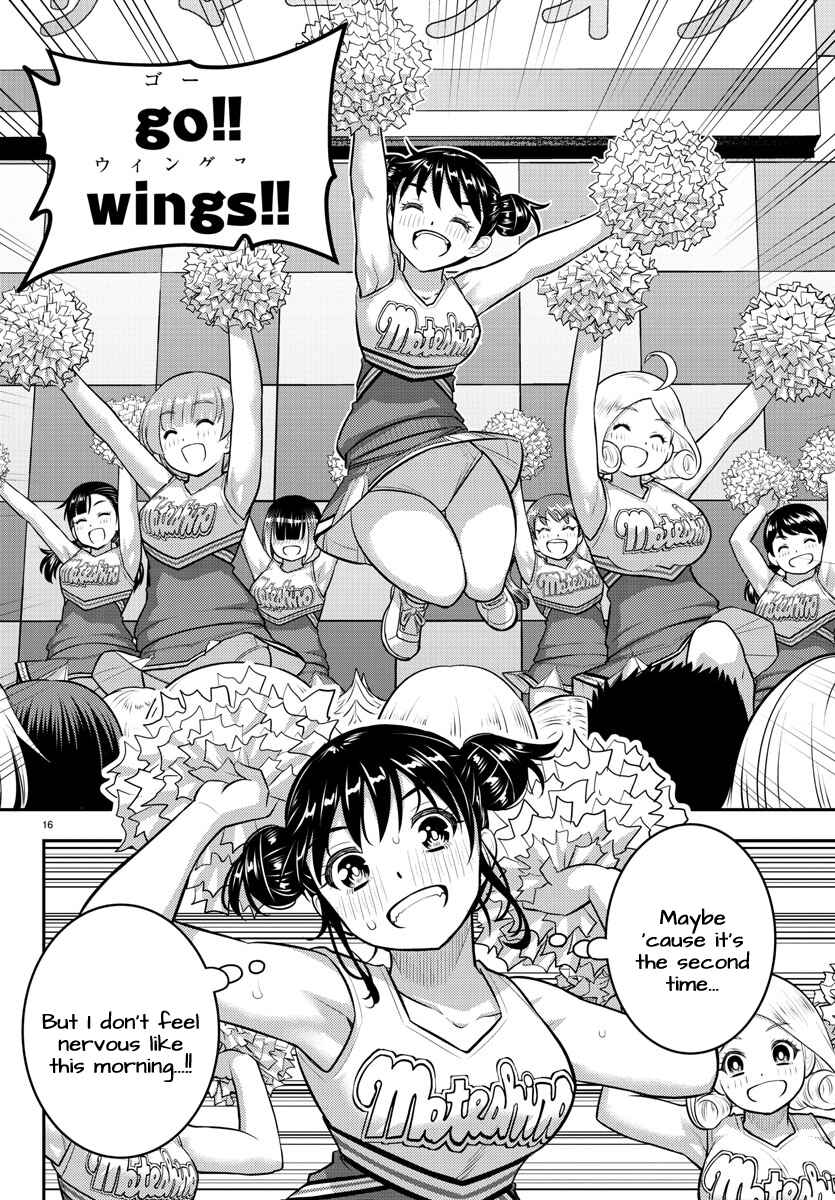 Yankee JK Kuzuhana-chan Chapter 157 - Page 17