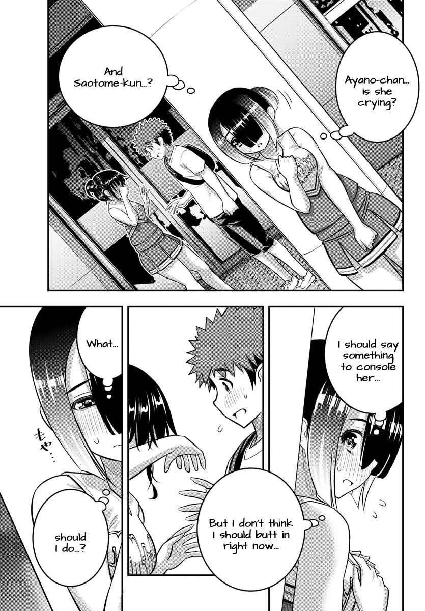 Yankee JK Kuzuhana-chan Chapter 157 - Page 2