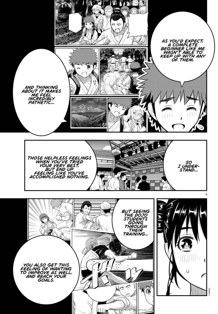 Yankee JK Kuzuhana-chan Chapter 157 - Page 6
