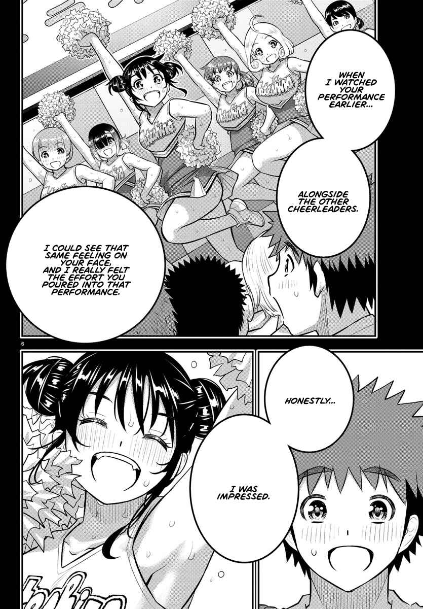 Yankee JK Kuzuhana-chan Chapter 157 - Page 7
