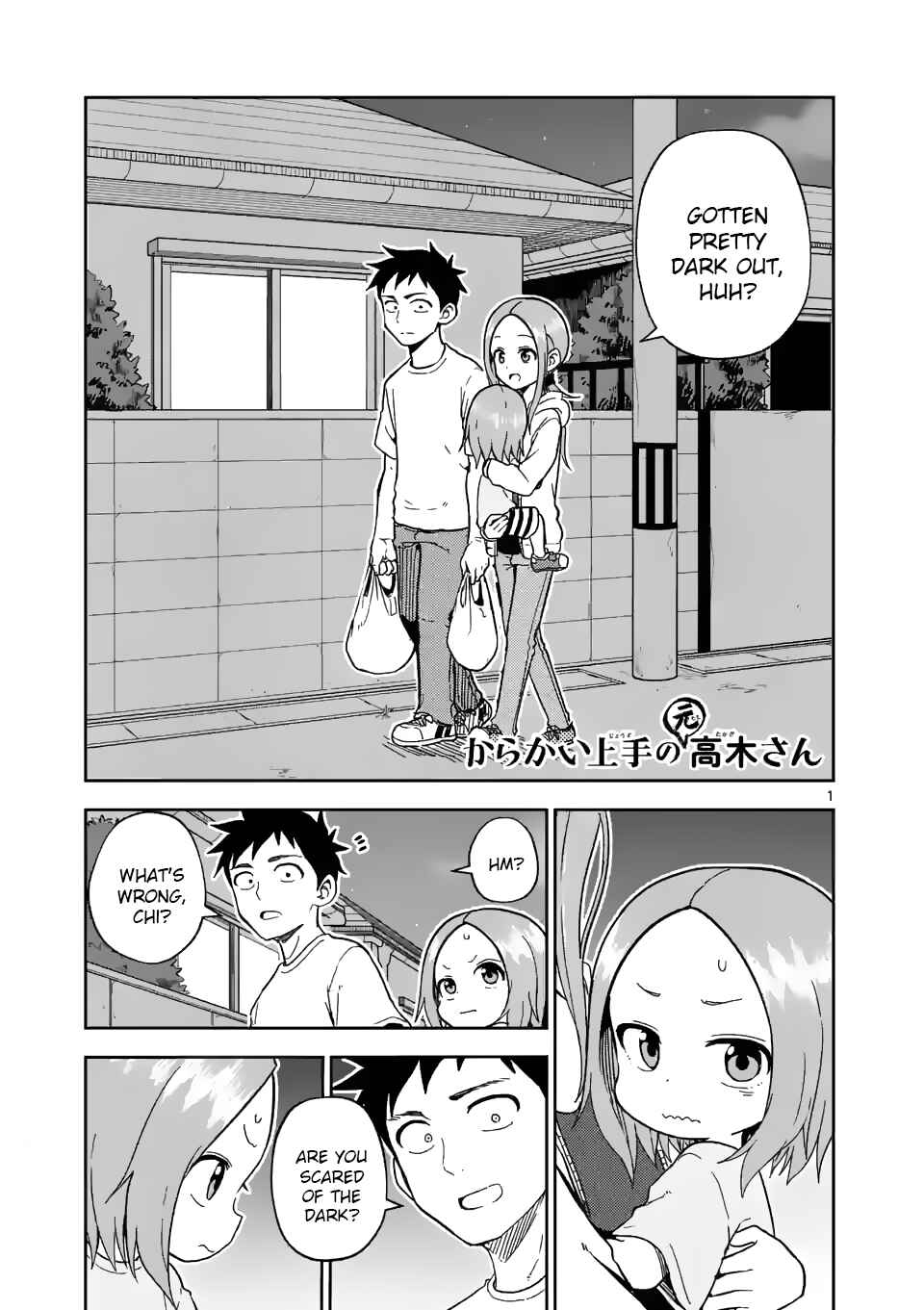 Karakai Jouzu no (Moto) Takagi-san Chapter 177 - Page 1