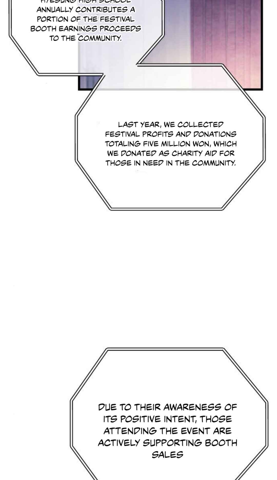 Yeon-u ui Sunjeong Chapter 156 - Page 2