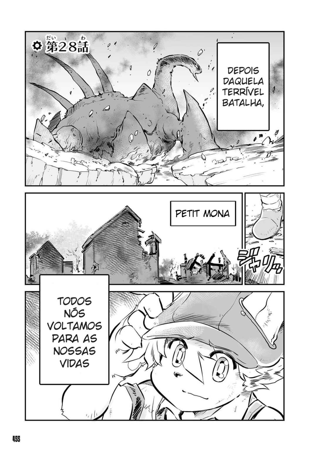 FUGA: Melodies of Steel Chapter 28 - Page 1
