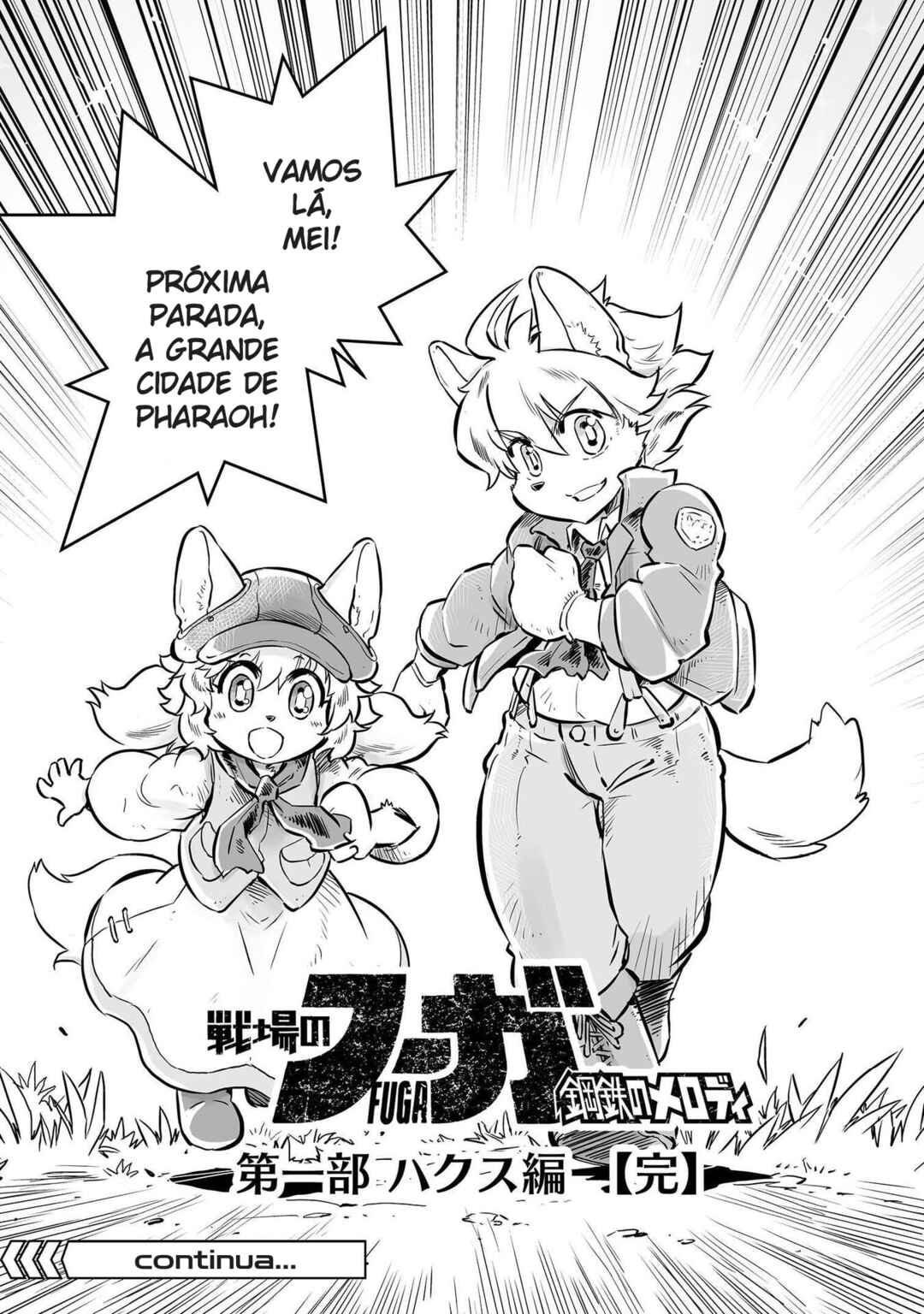 FUGA: Melodies of Steel Chapter 28 - Page 13