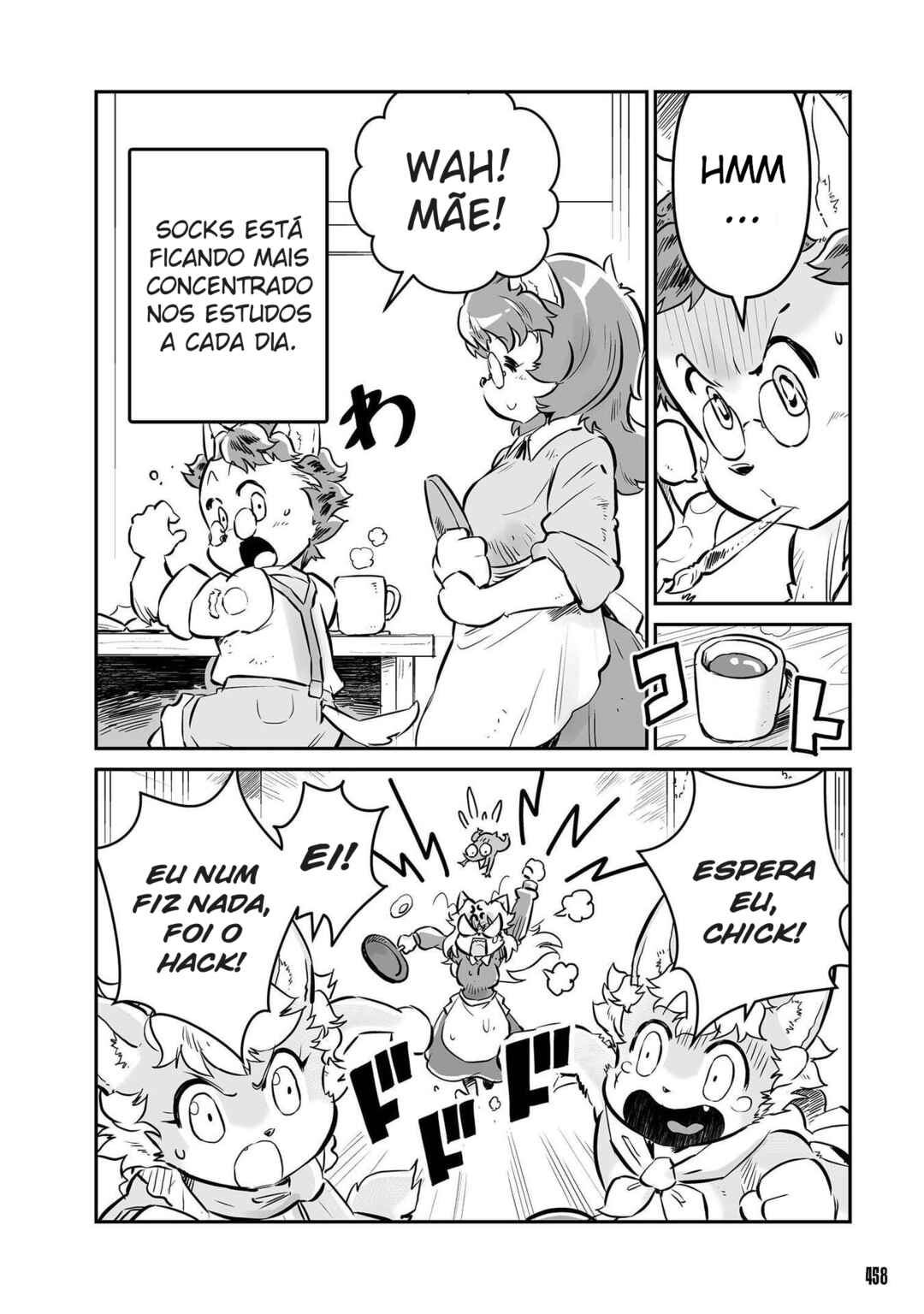 FUGA: Melodies of Steel Chapter 28 - Page 4