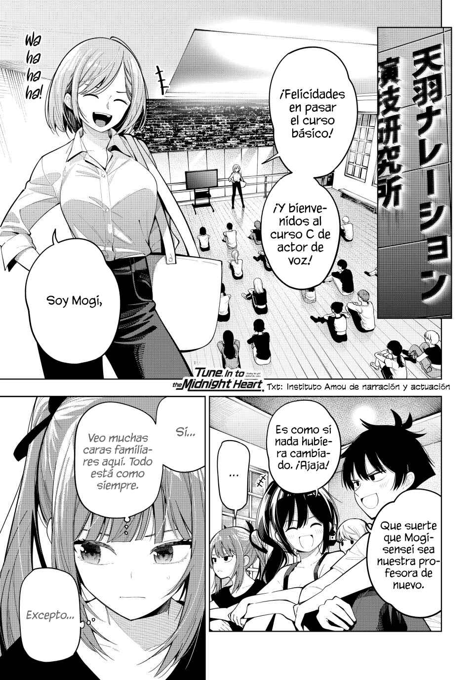 Mayonaka Heart Tune Chapter 84 - Page 3