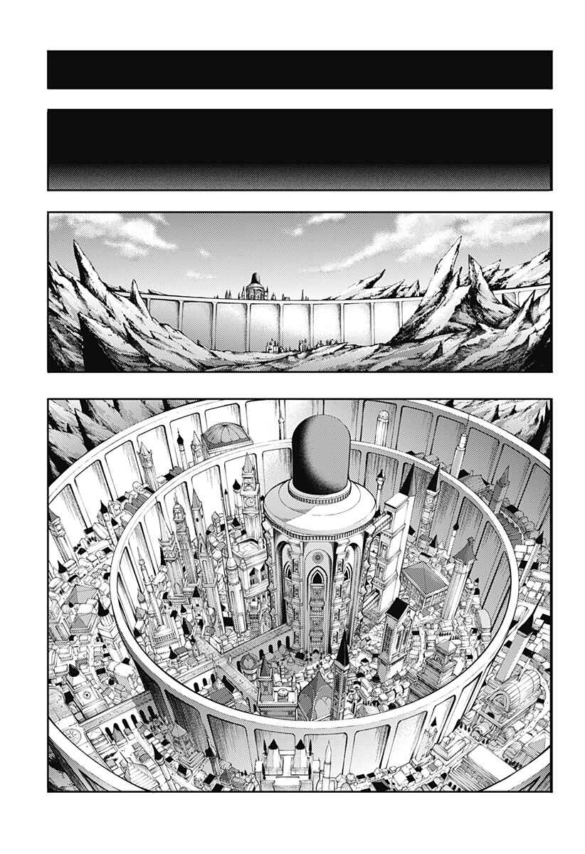 Shuumatsu no Harem - Fantasia Chapter 83 - Page 14