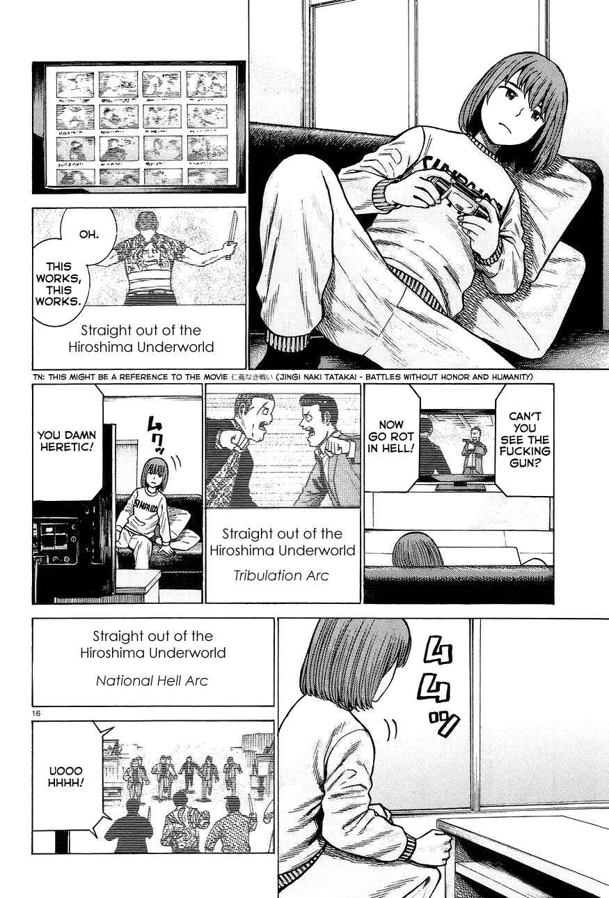 Hinamatsuri Chapter 63 - Page 16