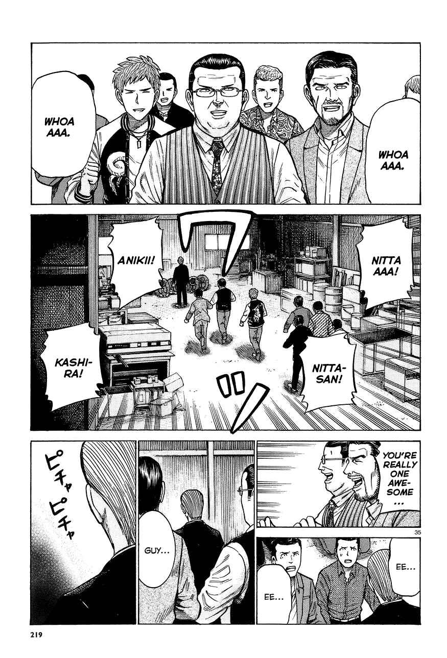 Hinamatsuri Chapter 63 - Page 35