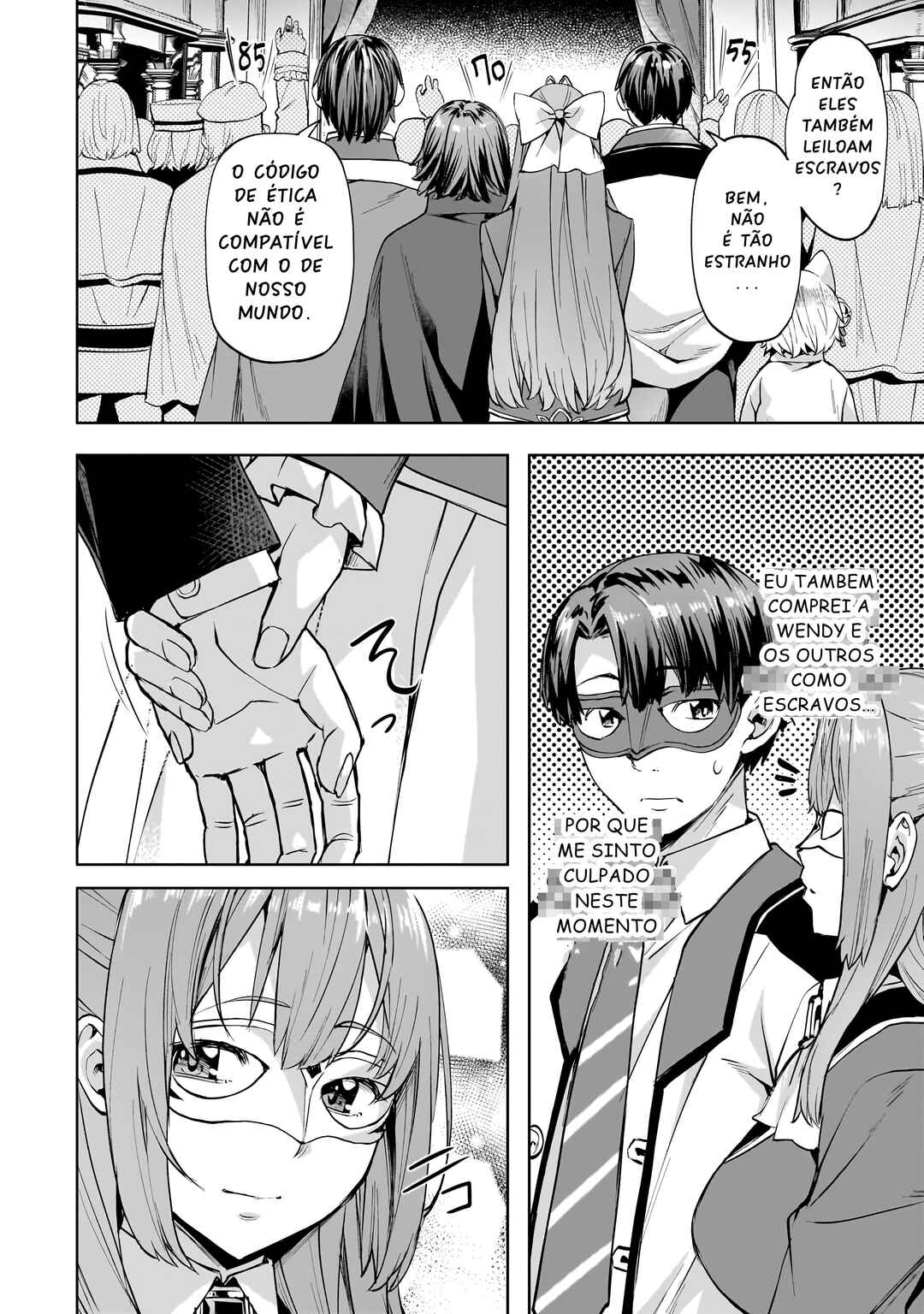 Isekai de Slow Life o (Ganbou) Chapter 48 - Page 16