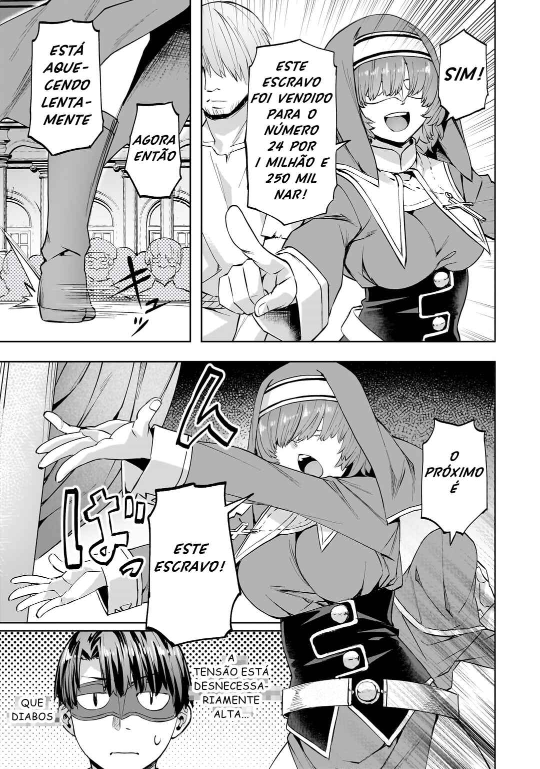 Isekai de Slow Life o (Ganbou) Chapter 48 - Page 17